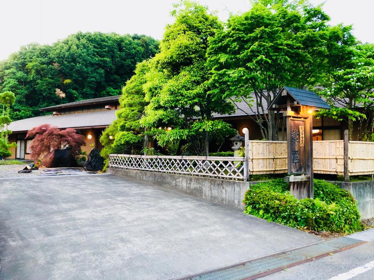 Ryutakuzenji 宿坊 Takasaki Bagian luar foto